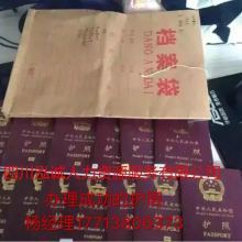 四川泓誠人力資源服務(wù)-供應(yīng)產(chǎn)品