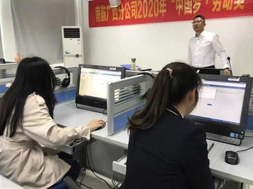 廣西分公司舉辦人力資源業(yè)務(wù)知識(shí)競(jìng)賽