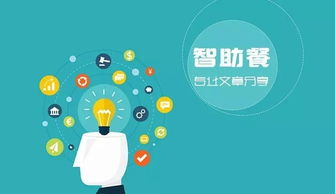 人力資源法律詞典之商業(yè)秘密