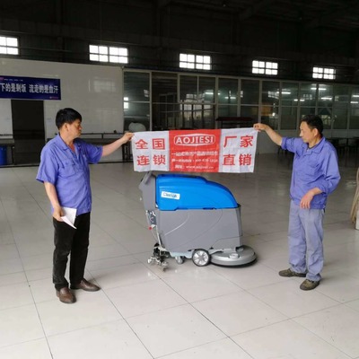 人力保潔車廠家_人力保潔車廠家供應(yīng)商_人力保潔車