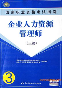 東營(yíng)卓亞職業(yè)培訓(xùn)學(xué)校批發(fā)供應(yīng)職業(yè)培訓(xùn)