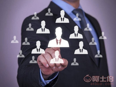 【遼寧人力資源公司|提供遼寧高薪的人力資源】 - 產(chǎn)品庫